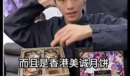 三只羊员工爆料视频大全,揭秘职场真相与幕后故事