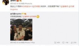 翔霖最新豆瓣爆料,揭秘娱乐圈背后的真实故事